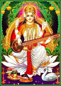 �C���h�̐_�l �T���X���@�e�B?�_�����J�[�h×1��[020]India God�ySarasvati�zSmall Card (Charm)�y�������ҁz�y�D���z�y�L���z�y�x�z�y�򉻁z�y�w��z�y�m�b�z�y���y�z�y�|�p�z�y�ٍ˓V�z�y�ٍ��V