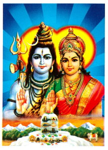 Ch̐_l V@p[@eB[_J[h×1[001]~l[gHςIndia GodySivaParvatizSmall Card (Charm)The card is laminated.ynzyjzyĐzyґzzy|pzyE