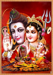 Ch̐_l V@p[@eB[_J[h×1[008]~l[gHςIndia GodySivaParvatizSmall Card (Charm)The card is laminated.ynzyjzyĐzyґzzy|pzyE