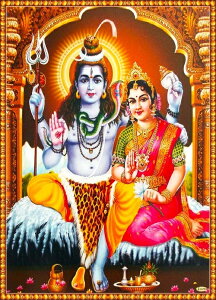 �C���h�̐_�l �V���@���p�[�����@�e�B�[�_�����J�[�h×1��[012]���~�l�[�g���H�ς�India God�ySiva��Parvati�zSmall Card (Charm)��The card is laminated.�y�n���z�y�j��z�y�Đ��z�y�ґz�z�y�|�p�z�y��E