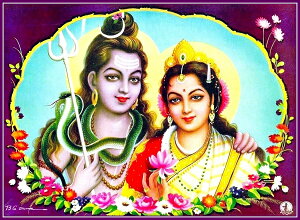 �C���h�̐_�l �V���@���p�[�����@�e�B�[�_�����J�[�h×1��[018]India God�ySiva��Parvati�zSmall Card (Charm)�y�n���z�y�j��z�y�Đ��z�y�ґz�z�y�|�p�z�y���[�K�z�y��E�z�y�p���[�z�y�G�l���M�[