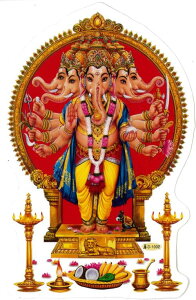 �C���h�̐_�l �K�l�[�V���_�X�e�b�J�[×1��[D-1002M]India God�yGanesa�zMedium sticker (Charm)�y�x�z�y���Ɓz�y�w��z�y�ɉh�z�y�����z�y�Q�O�̒��z