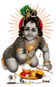�C���h�̐_�l �N���V���i�_(�c����)�̃X�e�b�J�[(��)×1��[D-182M]India God�ykrishna�zMedium Sticker(charm) �y�_���z�y�m�z�y���z�y���z�y���́z�y�����z�y�����z