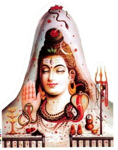 �C���h�̐_�l �V���@�_�̃X�e�b�J�[(��)×1��[CMKY001M]India God�ySiva�zMedium Sticker(charm) �y�n���z�y�ێ��z�y�j��z�y�Đ��z�y�ґz�z�y�|�p�z�y���[�K�z�y��E�z