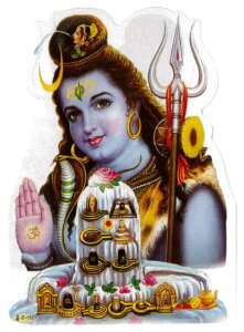 �C���h�̐_�l �V���@�_�̃X�e�b�J�[(��)×1��[D152M]India God�ySiva�zMedium Sticker(charm) �y�n���z�y�ێ��z�y�j��z�y�Đ��z�y�ґz�z�y�|�p�z�y���[�K�z�y��E�z