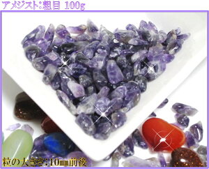 y[֔z\IzyiIzy5Az򉻗pꐅyAWXgz100gyAWXg΁z