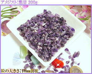 y[֔z\IzyiIzy5Az򉻗pꐅyAWXgz300gyAWXg΁z