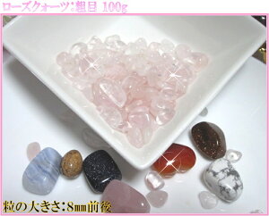 y[֔z\IzyiIzy5Az򉻗pꐅy[YNH[cz100gy[YNH[c΁z