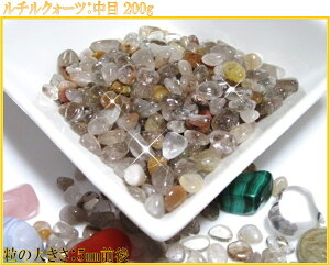 y[֔z\IzyiIzy5Az򉻗pꐅy`NH[cz200gy`NH[c΁z