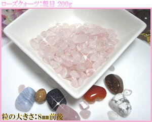 y[֔z\IzyiIzy5Az򉻗pꐅy[YNH[cz200gy[YNH[c΁z