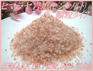 iIpLX^Yq} sN\g^Cv ʂ蔄200g