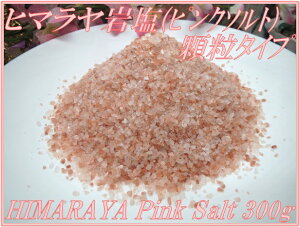 iIpLX^Yq} sN\g^Cv ʂ蔄300g