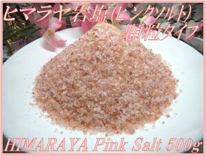 iIpLX^Yq} sN\g^Cv ʂ蔄500g