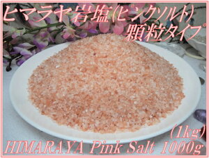 iIpLX^Yq} sN\g^Cv ʂ蔄1000g(1kg)