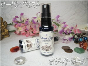 Xg[LbX򉻗pzCgZ[WsAq[O~Xg50ml