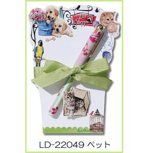 ]fUCА_CJbgyybgVbp[-Pet Shoppe-i؂ꑱoIlC}㏸IIŉfUCD]fXN̉CeAMtgɂǂ