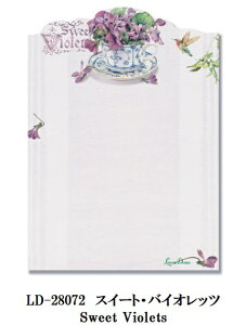 リゾムデザイン社製ダイカットポストイットスイート バイオレッツLissom Design diecut post-itSweet Violets