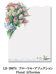 ]fUCА_CJbg|XgCbgt[ AtFNVLissom Design@diecut post-itFloral affection