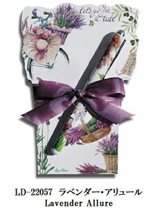 ]fUCА_CJbgm[gpbhLx_[EA[Lissom Design@diecut NotePad LLavender Allure