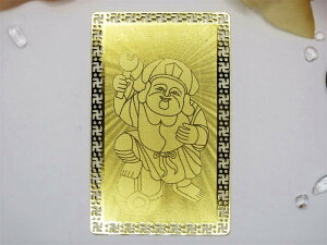 yJ^IzJ^^J[h单ViĂjS[hJ[hyJ^아zyGood FortuneIzGood Fortune Metal CardDaikokutenGold CardyGood Luck CharmzyAmuletzyTalismanz