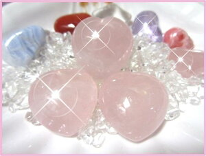 VR΃p[Xg[^u}_KXJ[YigΉp^gjn[g^yʁzMTCYyAmNQnz×1Power/GemStone TambleMadagascar RoseiStar RoseQuartzjHeart-Shape M-SizeyA-GrademNQnzyK