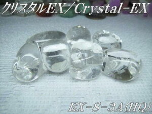 �V�R�΃p���[�X�g�[���^���u���N���X�^��(����/�Ήp)EX�yHQ(3A)�^���i���I�zS�T�C�Y×1��PowerStone/GemStoneCrystal/ClearQuartz/TambleEX�yQuality-3A(HQ)�zS-size×1pcs�Ήp/����/��/����/�p���[����/���/��\��