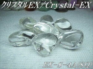 �V�R�΃p���[�X�g�[���^���u���N���X�^��(����/�Ήp)EX�ySQ(4A)�^�ŏ㋉�I�zS�T�C�Y×1��PowerStone/GemStoneCrystal/ClearQuartz/TambleEX�yQuality-4A(SQ)�zS-size×1pcs�Ήp/����/��/����/�p���[����/���/��\��