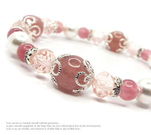 �V�R�΃p���[�X�g�[���X�g���x���[�N�H�[�c×�V�F���p�[�� �u���X���b�gPower/GemStoneStrawberry Quartz × Shell PearlMIX Bracelet�y䕐����z�y����z�y���z�y��]�z�y���Ȏ����E���v�z�y�L�^��z�y����