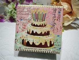 ミッシェルデザインワークス社製シアバターリトルソープ【固形石鹸／1個】バースデイ ケーキデリシャスセントの香りMichel Design WorksSheaButter HandSoap【Bar Soap／One Peace】BIRTHDAY CAKEScent：delicious scent