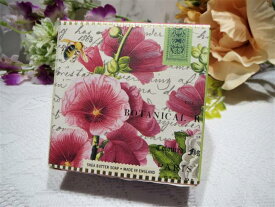 ミッシェルデザインワークス社製シアバターリトルソープ【固形石鹸／1個】ホーリーホックデリシャスセントの香りMichel Design WorksSheaButter HandSoap【Bar Soap／One Peace】HOLLY HOCKScent：delicious scent