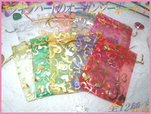 y[֔z\IzLLn[gƂĂL[gn[gV[X[|[`􁙑傫߃TCYE5Zbg̔ANZT[ɁIp[Xg[邨