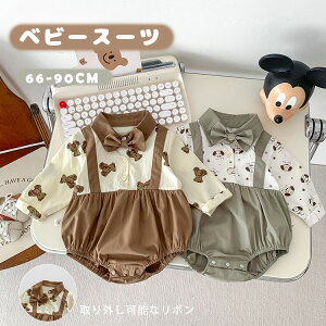 xr[ tH[} X[c p[X X[c j̎q Ԃ WvX[c V {fBX[c   Ă΂   {Q Mtg a q X[c Jo[I[  Rb