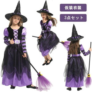 RX`[ s[X ǂ RXvߑ q ̎q nEBߑ qǂ   ΂ ϑ Halloween 뉼 ϐg LbY Ȃ肫  Cxg O Xe[W