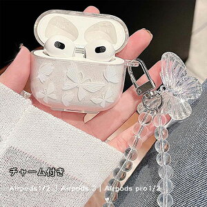 AirPods AirPods Pro P[X1/2 3  NAP[X Vv Jo[ h~ یP[X ANZT[ CzP[X AirPodsP[X `[ LL GA[|bY Cz 