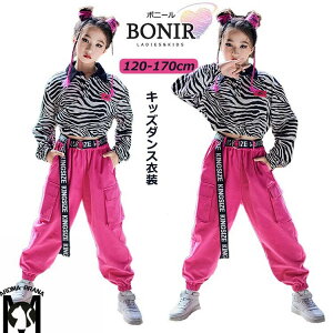 LbY_Xߑ ZbgAbv [u _Xߑ qbvzbv `A[_[ ߑ WY_X sNߑ HIPHOP ̎q K-POP ZbgAbv _Xߑ c ̑ Xe[Wߑ o