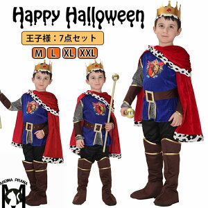 nEB ߑ q ql 7_Zbg j̎q ArA l m E RX`[ JbRCC LN^[ RXv ߑ q nEB RXv  \ halloween 110-150cm