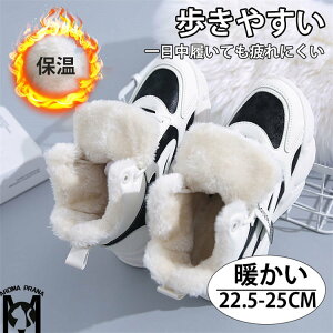 yz Xj[J[ fB[X Xm[u[c ubN x[W [gu[c JWA hu[c ҂ݏグ V[gu[c ₷ Xm[u[c ~pu[c snow boot V[