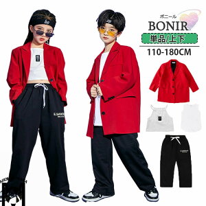 q qbvzbv  WPbg X[c LbY _Xߑ ̎q j̎q ZbgAbv k-pop jazz hiphop Xg[g bn WjA  ؍ o \ 110-180cm