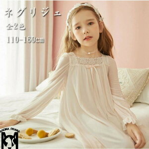 LbY lOWF pW} zCg sN s[X [X q [EFA  Q  킢 q lOWF  WjA QԒ  110-150cm IV JWA