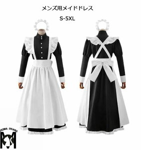 YCh O䃏s[XnEC ChhX RXv lRX`[ Ch  hX cosplay GKg ߑ  p Cxg ] w