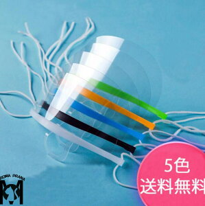 50 lp}XN 򖗖hNA}XN }EXV[h@}EXJo[@V[h@|^Cv LC Ɩp HX ڋq e 5F@Ί猩Jo[ Ɩp@q 