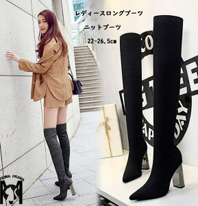 j[nCu[c fB[XOu[c @jbgu[c2Fq[@r@Xgb`j[nCu[c@H~u[c r@ubN@22cm@22.5cm 23cm 23.5cm 24cm 24.5cm 25cm 25.5cm 26cm 26.5cm