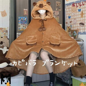 Jso uPbg uPbg  fB[X Y jZbNX jp lp 킢 [EFA GARuPbg Ђ| ѕz G| ѕz | 