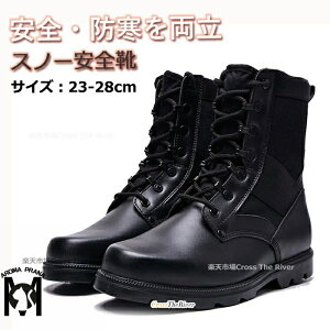 SC nCJbg h h SC u[c  v  傫TCY 22.5-28cm h Su[c ƌC ~ ~C u[c Xm[u[c Y fB[X U[ N h S |