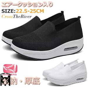 fB[X Xj[J[ Xb|  i[XV[Y  Ȃ GA[ ɂ  Xb| É  V[Y d ȂC y Ȃ 22.5-25cm Ōt  