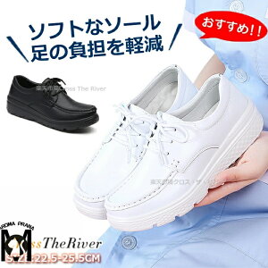 Xj[J[ fB[X  i[XV[Y  ɂ É \tg  d ȂC Xj[J[ ɂ  Ōt  ƌC Ռz É RۖhL 萫 Xbvh