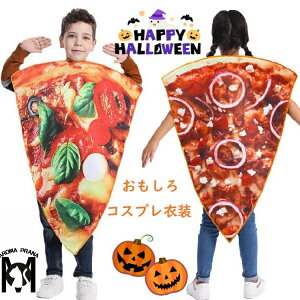   nEB[ ߑ ̎q j̎q  sU RXvߑ Pizza w RX`[ 킢 LbY q nEBߑ 킢 Cxgpi ct p[eB[ a