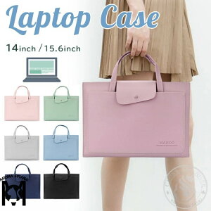 p\RP[X ؍ 14C` macbook iPad LN^[ A4 15.6C` 킢 n m[gp\RobO y XbvP[X m[gpcP[X jp p\R Jo[fB[X C