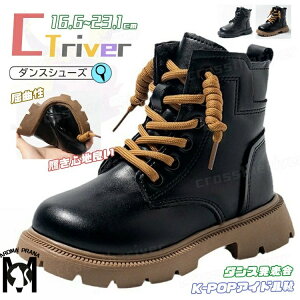 qbvzbv _XV[Y LbY ̎q _X u[c  u[c ҂ݏグ Wbp[ \ ~h fB[X u[c WjA LbY_X C Ȃ   uE [q[