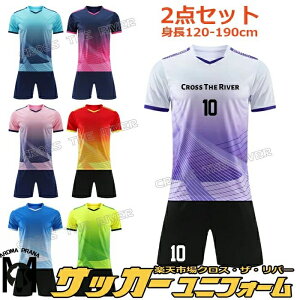 TbJ[ jtH[ I[_[ WjA ㉺Zbg LbY Zbg l TbJ[ jz[ l `[ c 120-190cm 7J[ TbJ[ V[Y IWi I茠 Z 